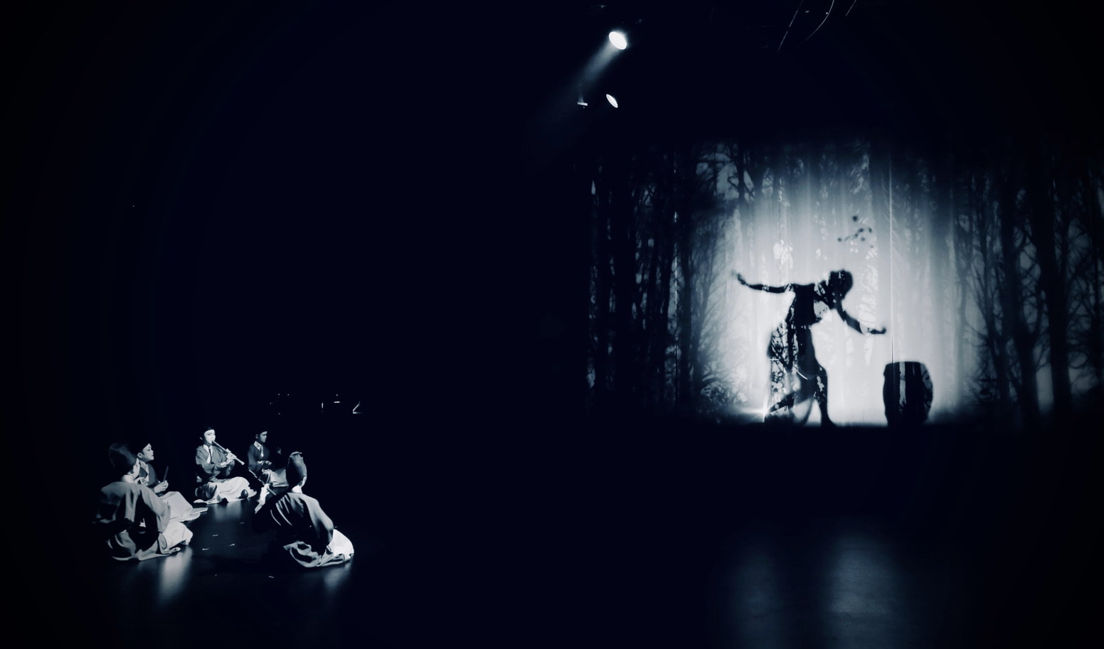 Soul Journey-Nine Songs, China (2017)